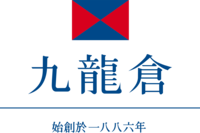 ABB